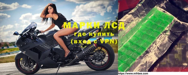 мефедрон VHQ Вязьма