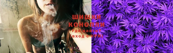 мефедрон VHQ Вязьма