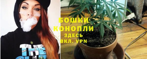 мефедрон VHQ Вяземский