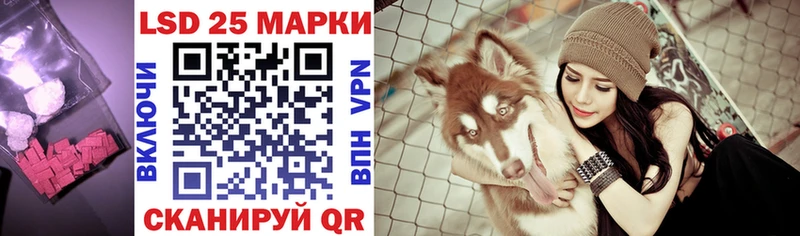 МЕГА   Набережные Челны  Лсд 25 экстази кислота 